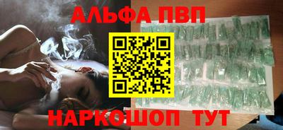 не бодяженный Славгород