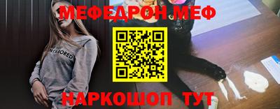 не бодяженный Славгород