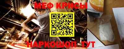 не бодяженный Славгород