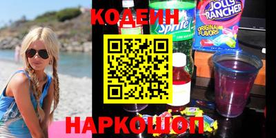 MDMA Premium VHQ Славянск-на-Кубани