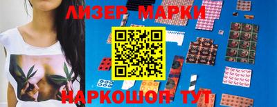 не бодяженный Славгород