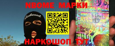 MDMA Premium VHQ Славянск-на-Кубани