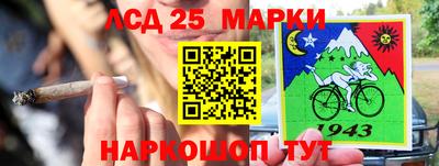 не бодяженный Славгород
