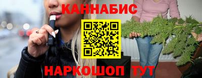 MDMA Premium VHQ Славянск-на-Кубани