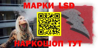 MDMA Premium VHQ Славянск-на-Кубани