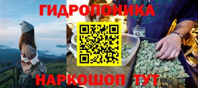 амфетамин Сланцы