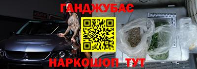 не бодяженный Славгород