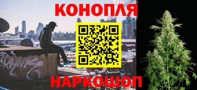 амфетамин Сланцы