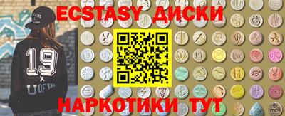 не бодяженный Славгород