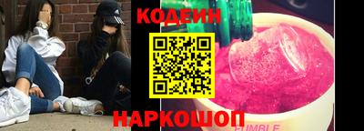 не бодяженный Славгород