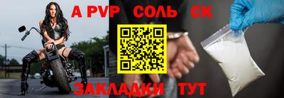 MDMA Premium VHQ Славянск-на-Кубани