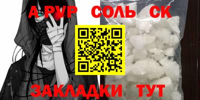 MDMA Premium VHQ Славянск-на-Кубани