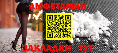 не бодяженный Славгород