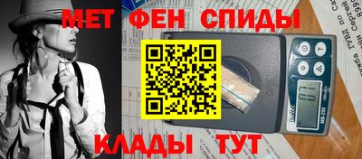не бодяженный Славгород