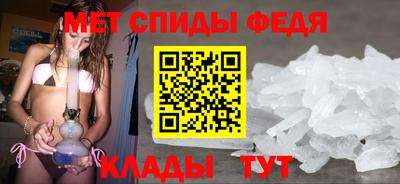не бодяженный Славгород