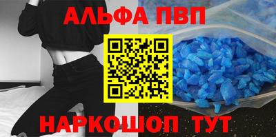 не бодяженный Славгород