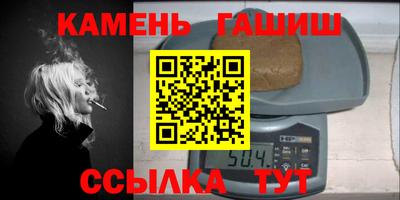 MDMA Premium VHQ Славянск-на-Кубани