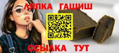 не бодяженный Славгород