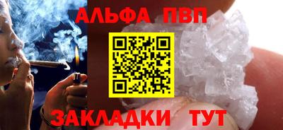 MDMA Premium VHQ Славянск-на-Кубани
