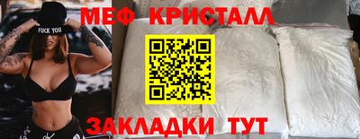 не бодяженный Славгород
