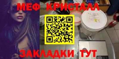 не бодяженный Славгород