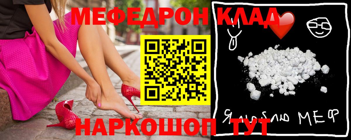КОКАИН  МЕФ   Вход с VPN  Печора  Экстази  МАРИХУАНА  ГАШ  Где продают наркотики? 