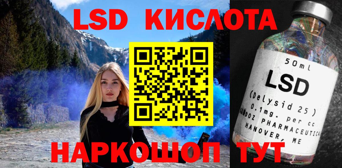 Марки N-bome 1500мкг  Марки N-bome 1500мкг  Марки N-bome  Вход с VPN  Печора 