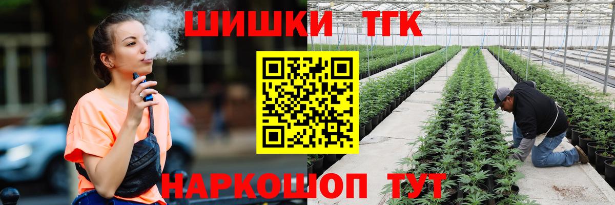Бошки марихуана конопля  МАРИХУАНА конопля  Марихуана ГИДРОПОН  МАРИХУАНА OG Kush  Вход с VPN  Печора 